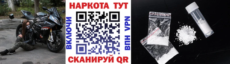 АМФЕТАМИН Белоусово