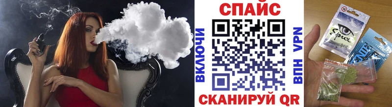 БУТИРАТ BDO Белоусово