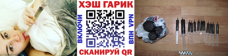 ГАШИШ убойный  Белоусово 