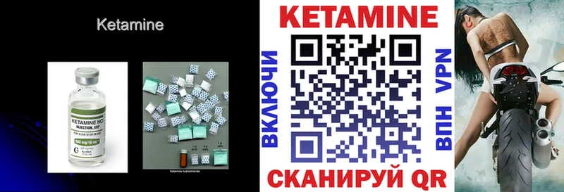 купить наркоту  Белоусово  КЕТАМИН ketamine 