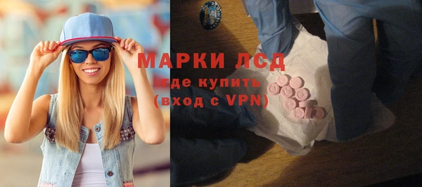 соль ск Баксан