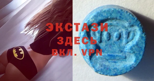 соль ск Баксан