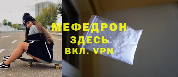 соль ск Баксан