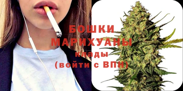 соль ск Баксан