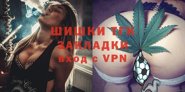 соль ск Баксан