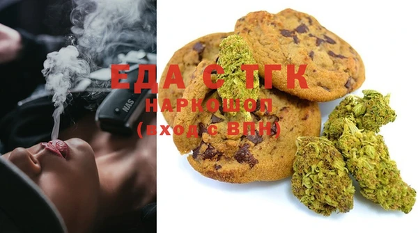 соль ск Баксан