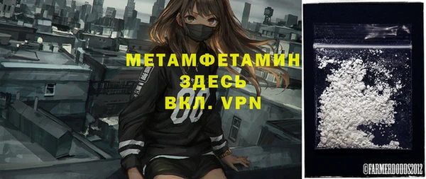 кокс Каменка