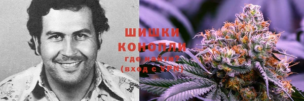 кристаллы Балахна