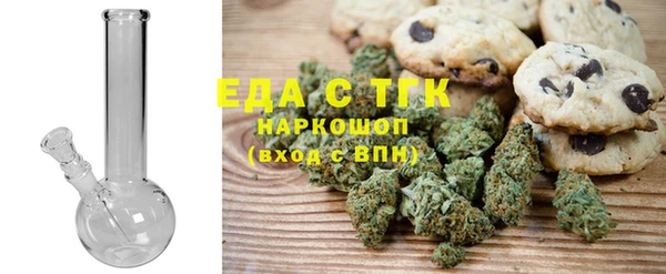 соль ск Баксан