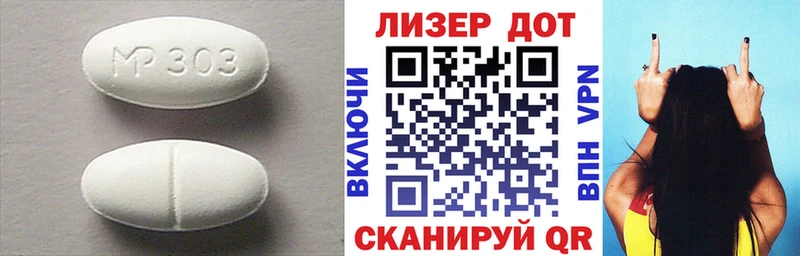 наркотики  omg tor  LSD-25 экстази кислота  Белоусово 