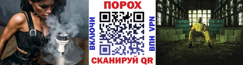 Метамфетамин винт  Белоусово 